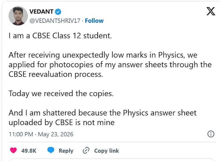 CBSE Corrects Answer Sheet Mix-Up After Class 12 Student’s Viral Complaint