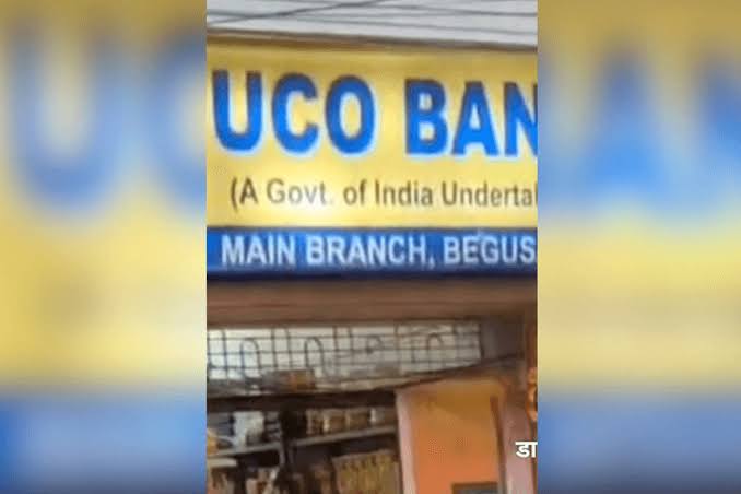 Panic at Begusarai Bank: Accidental Gunfire by Cash Van Guard Leaves Employee Injured