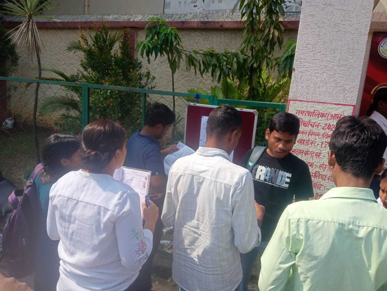 Jharkhand B.Ed Entrance Draws 45,000+ Aspirants Across 94 Centres