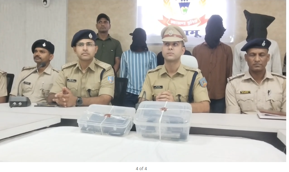 Four Active Rahul Singh Gang Members Arrested in Palamu