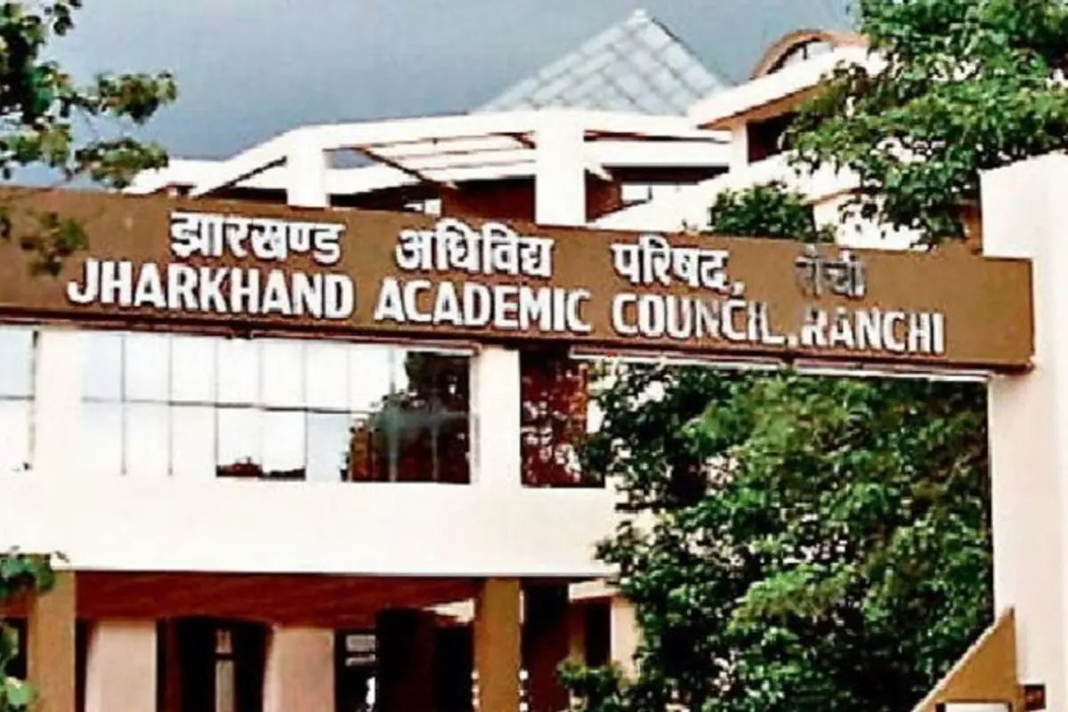 JAC Class 11 Supplementary Exam 2026 Schedule Released, Exams from July 29