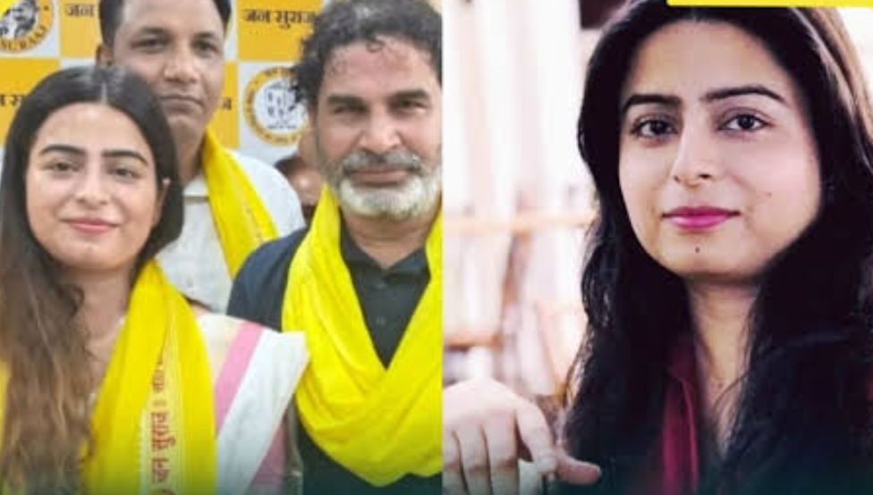 Jan Suraaj Faces Fresh Setback as Chetna Jha Set to Join BJP