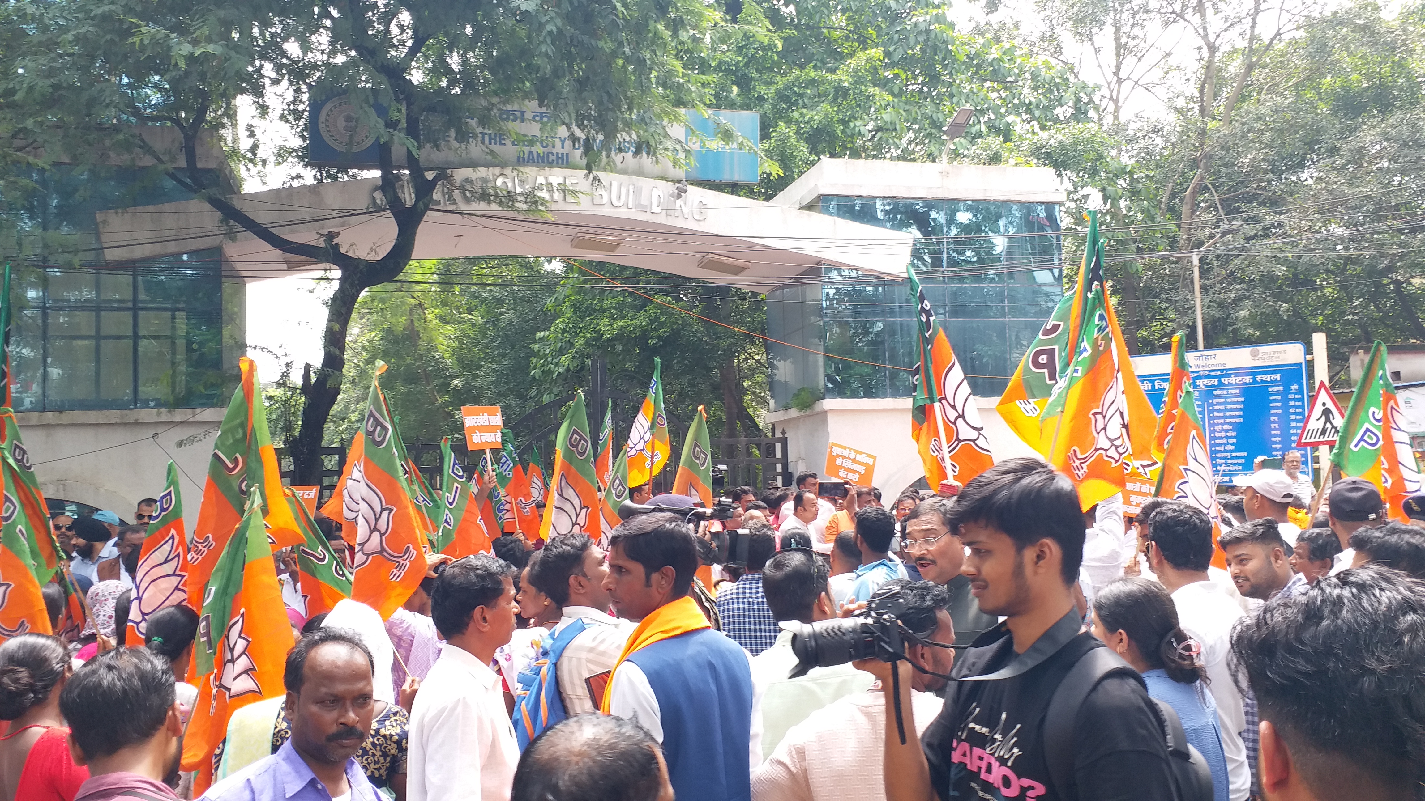 BJP Launches Jharkhand-Wide Protest Over Exam Irregularities