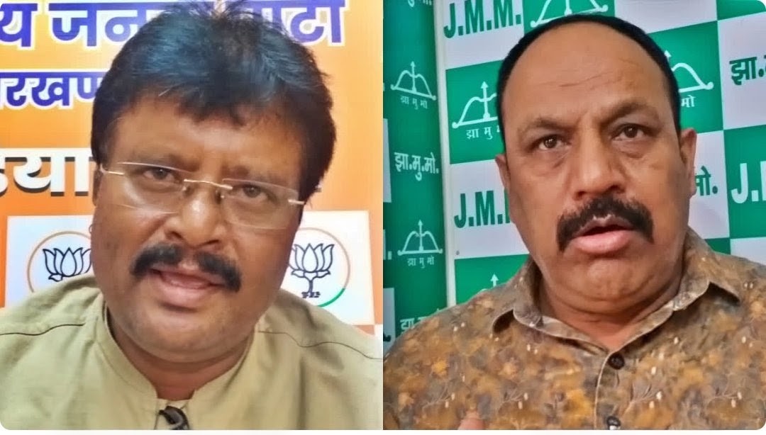 Jharkhand JPSC-CGL Row: BJP Demands CBI Probe, JMM Defends CID Investigation
