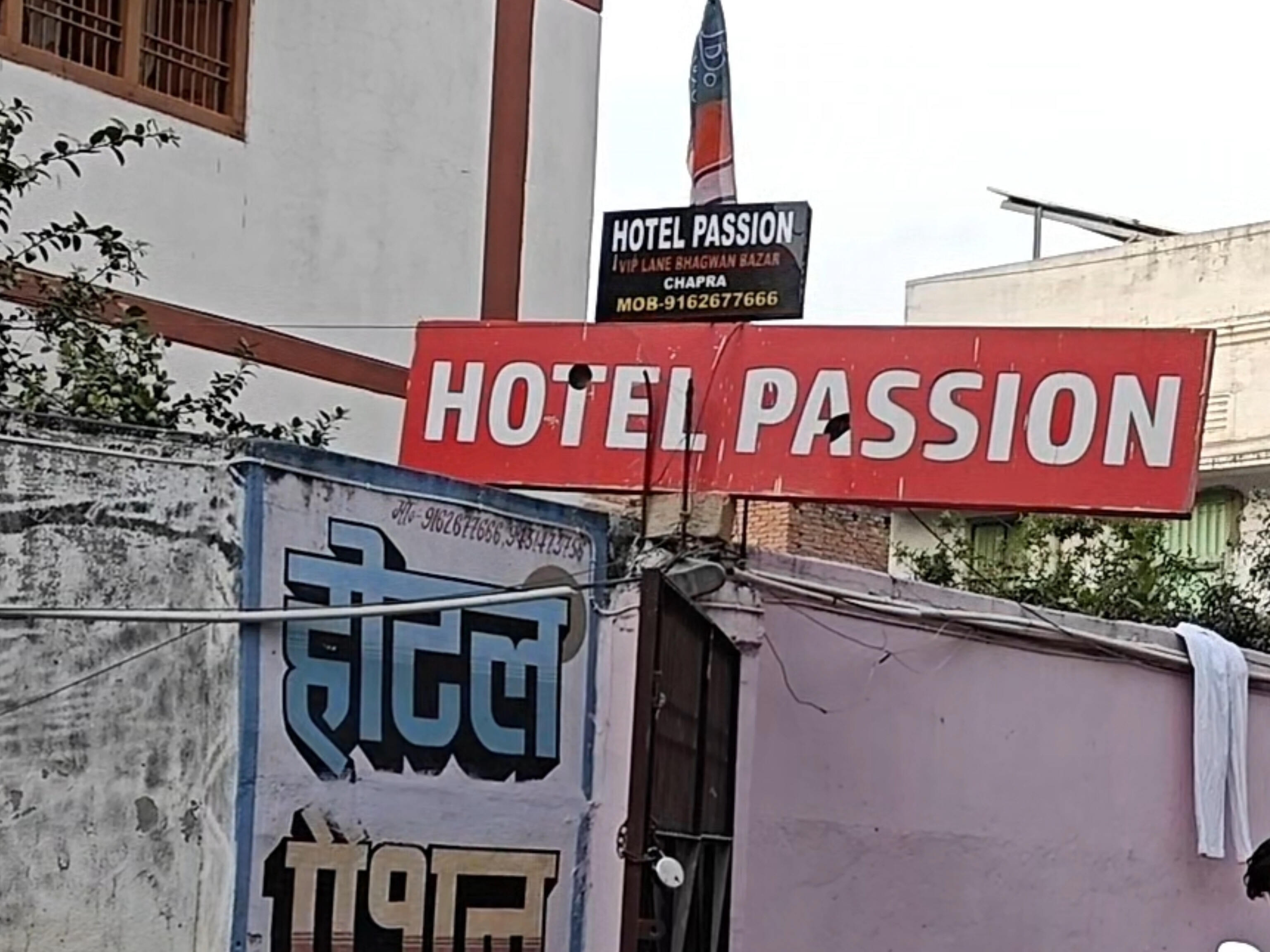 Police Raid Hotel in Chhapra, Several Couples Detained