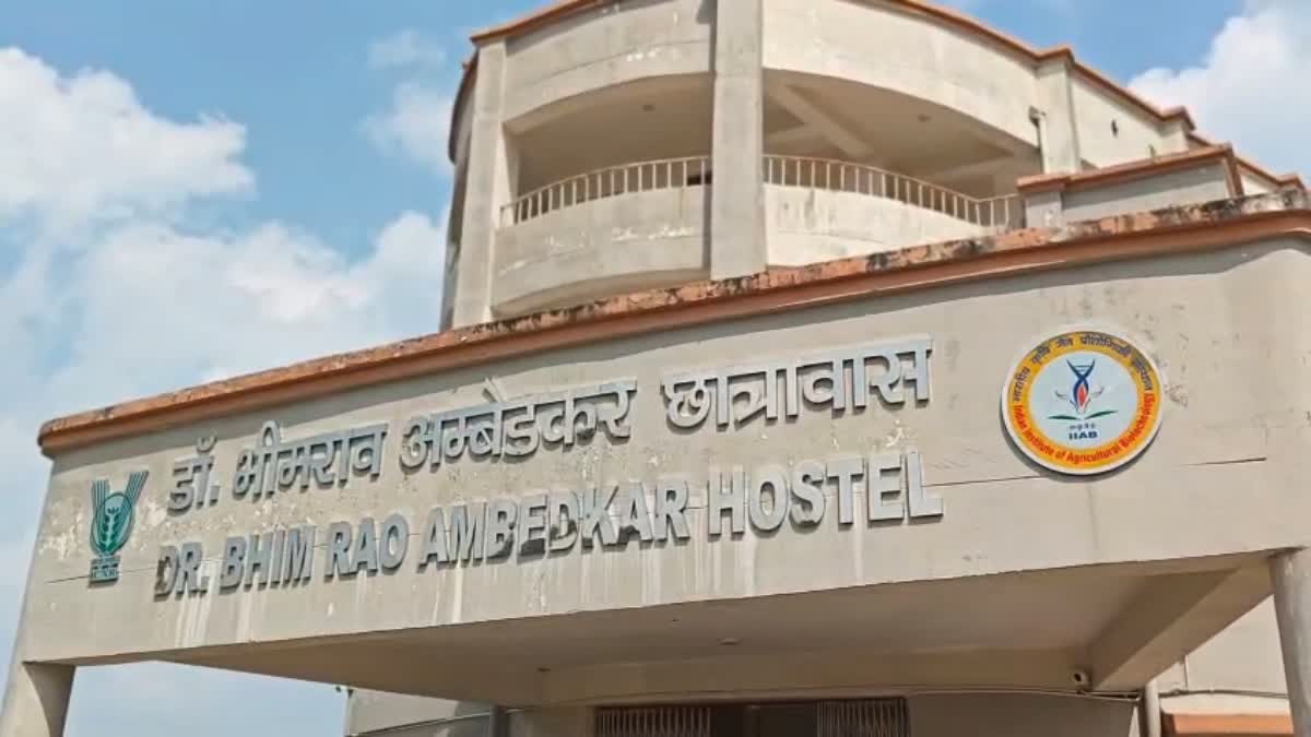 Maharashtra PhD Student Found Dead at ICAR Hostel in Ranchi