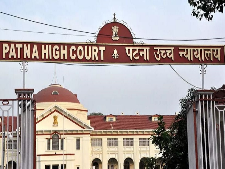 Patna High Court Rebukes Civic, Police Authorities Over Safety