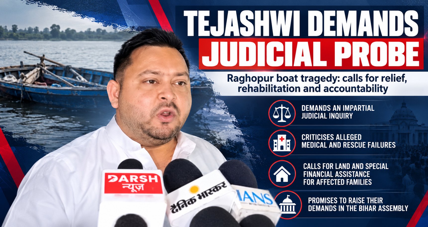 Tejashwi Demands Judicial Probe into Raghopur Boat Tragedy